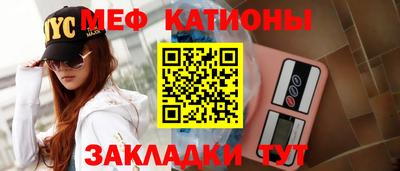 кокаин Пенза