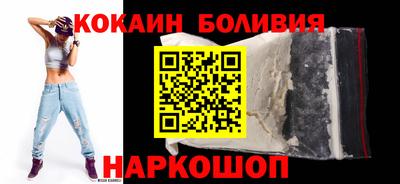 мефедрон VHQ Партизанск