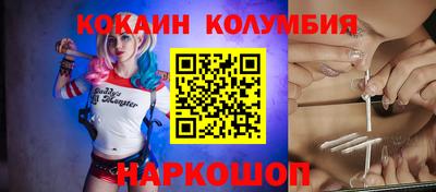 PSILOCYBIN Обнинск