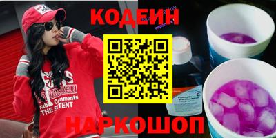 метамфетамин Первоуральск
