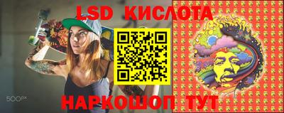 кокаин Пенза