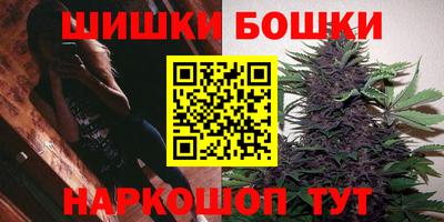 мефедрон VHQ Партизанск