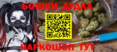 кокаин Пенза