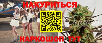 мефедрон VHQ Партизанск