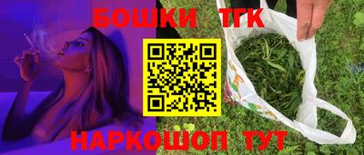 прущие грибы Нягань
