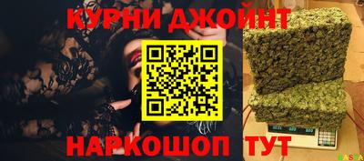 кокаин Пенза