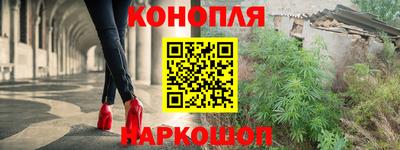 метамфетамин Первоуральск