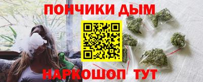прущие грибы Нягань