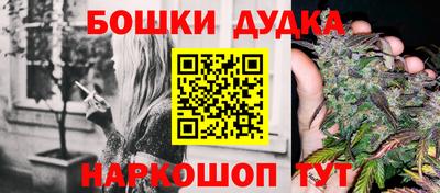 мефедрон VHQ Партизанск