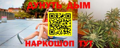 PSILOCYBIN Обнинск