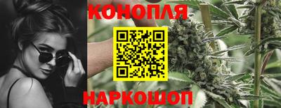 кокаин Пенза