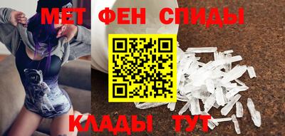 прущие грибы Нягань