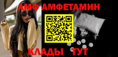 прущий лед Обь