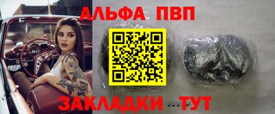 прущие грибы Нягань