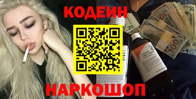 прущие грибы Нягань