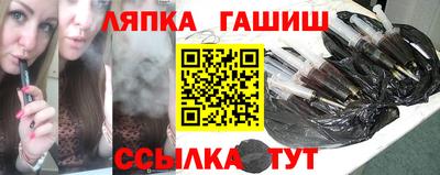 метамфетамин Первоуральск