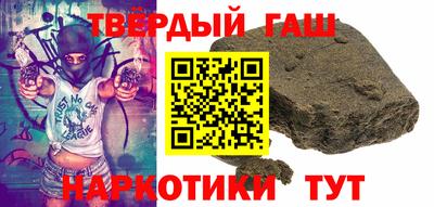 прущий лед Обь