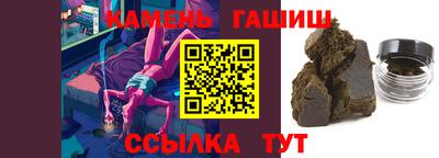прущий лед Обь