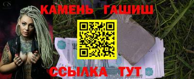 кокаин Пенза