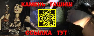 метамфетамин Первоуральск