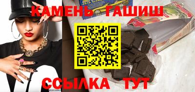 мефедрон VHQ Партизанск