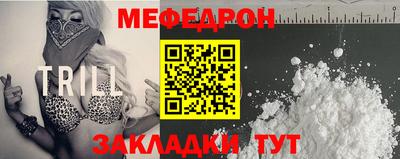 кокаин Пенза