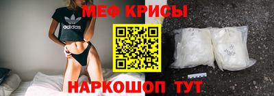 прущие грибы Нягань